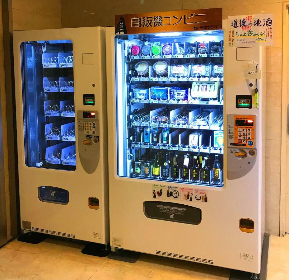 Check In Matsuyama Hotel Macujama Kültér fotó